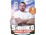 Фестиваль «SHIMKO собирает друзей»