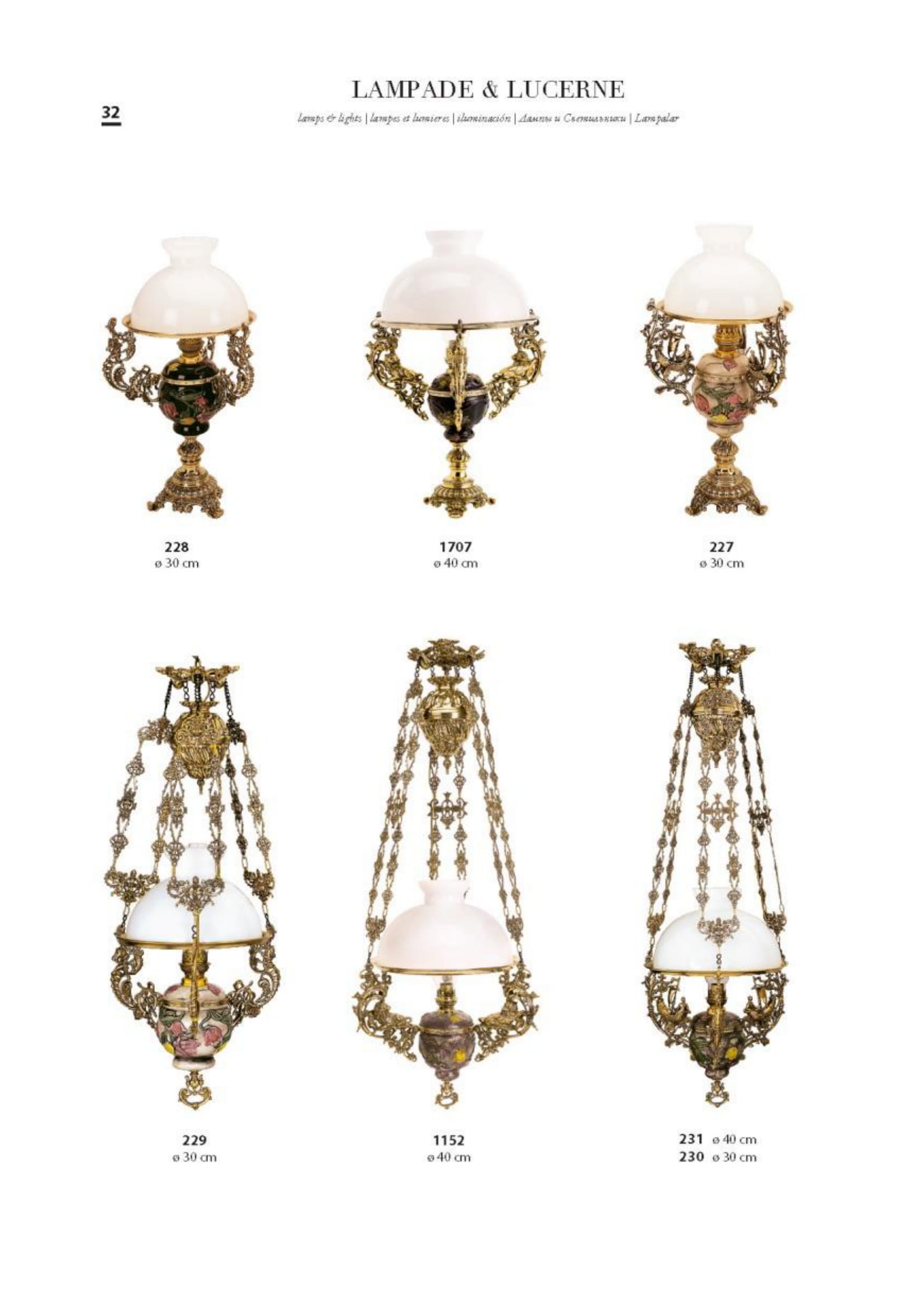 lampade 4