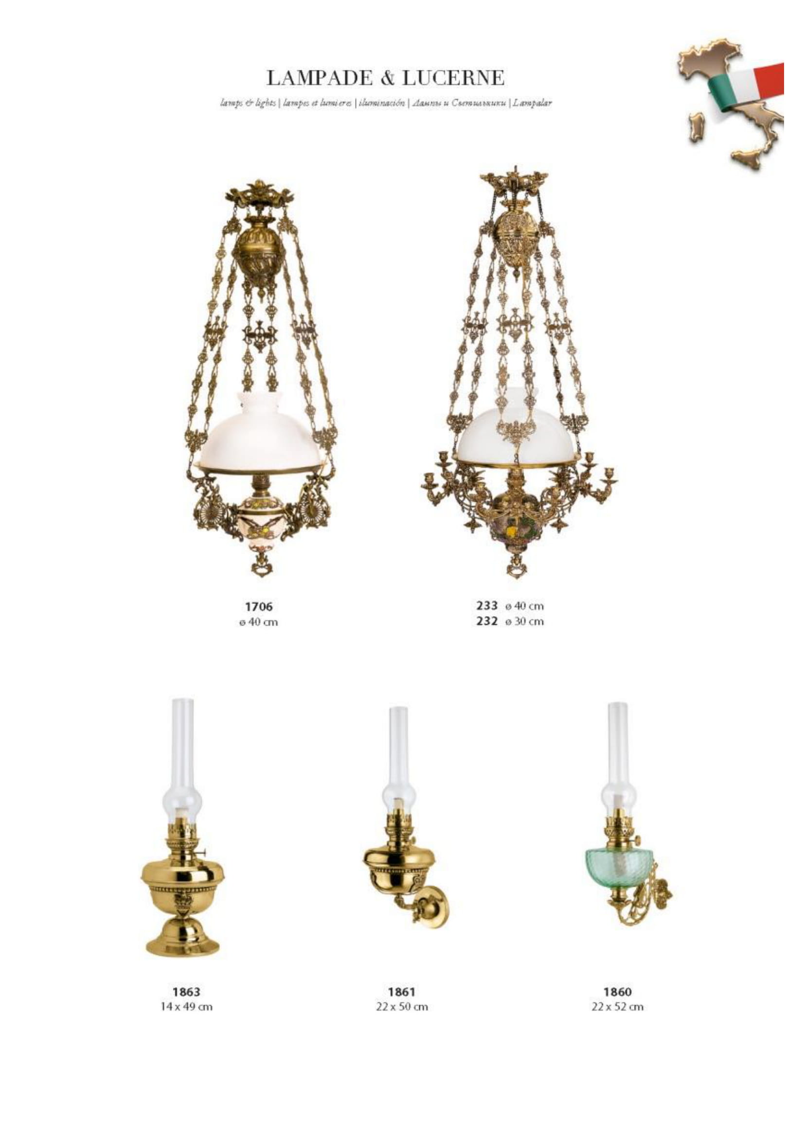 lampade 5